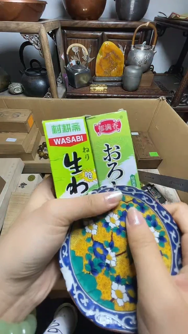 瓷片瓷器瓷器瓷器瓷器