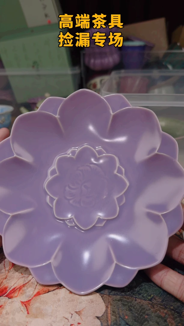 茶屿山岚专用链接@@@@@