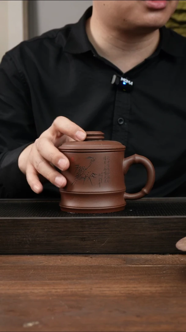 茶杯紫砂紫泥 新款滤网 刻绘盖杯 ！
