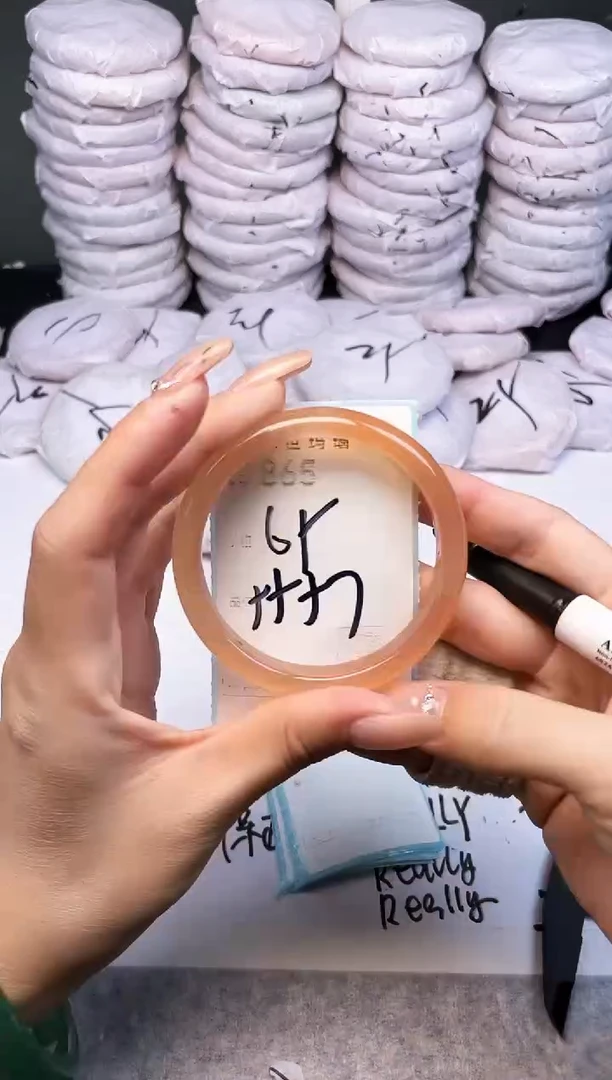 手镯玛瑙/玉髓未镶嵌865
