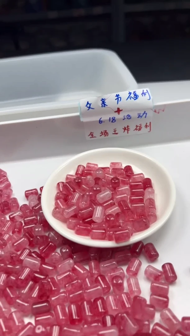 未镶嵌颈饰碧玺w1734粉碧玺管珠12*8mm*10颗