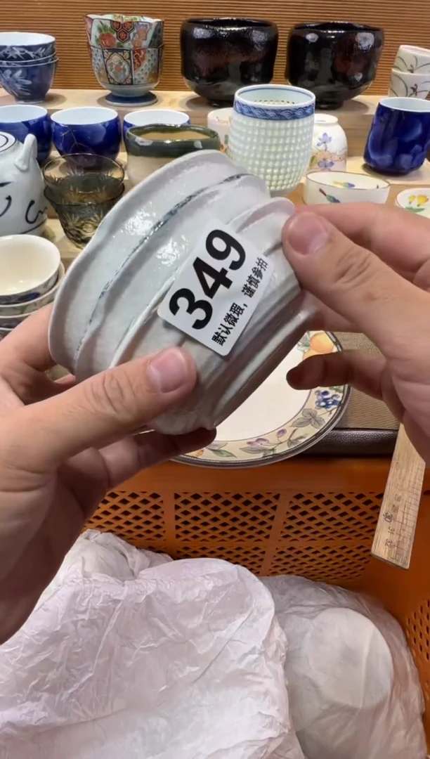 阿*瓷器瓷器瓷器瓷器瓷器瓷器