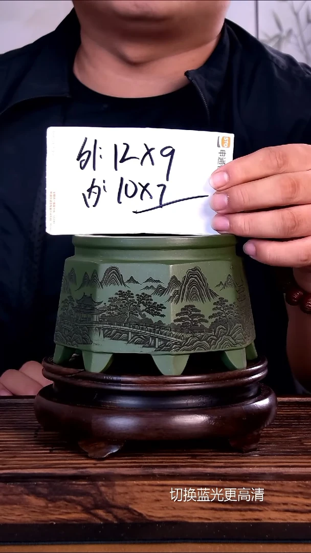 紫砂花盆紫砂花盆内口10-7