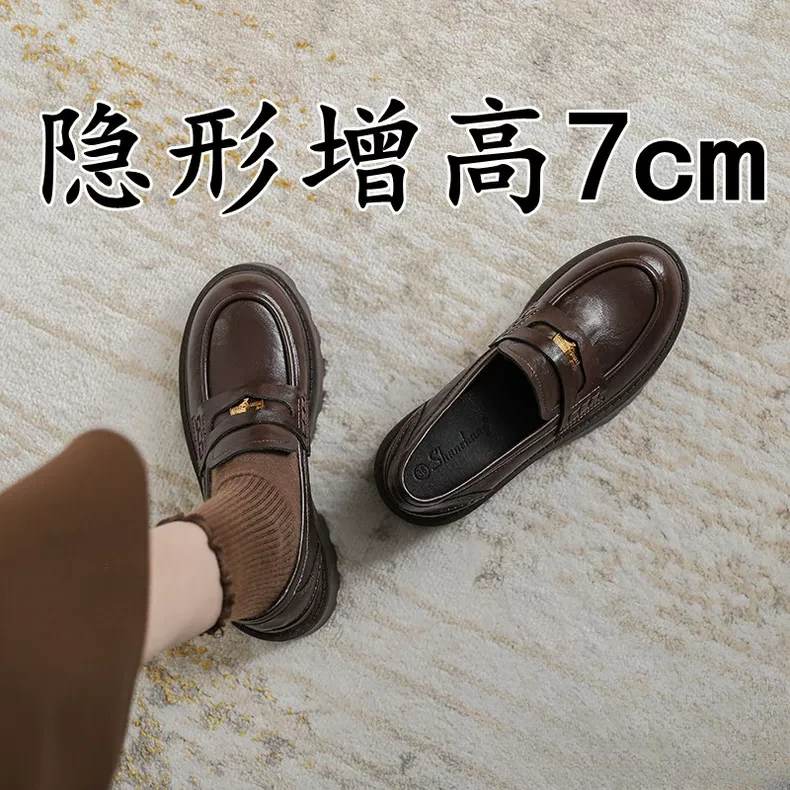 小个子英伦风小皮鞋女款内增高厚底乐福鞋真皮一脚蹬复古休闲单鞋