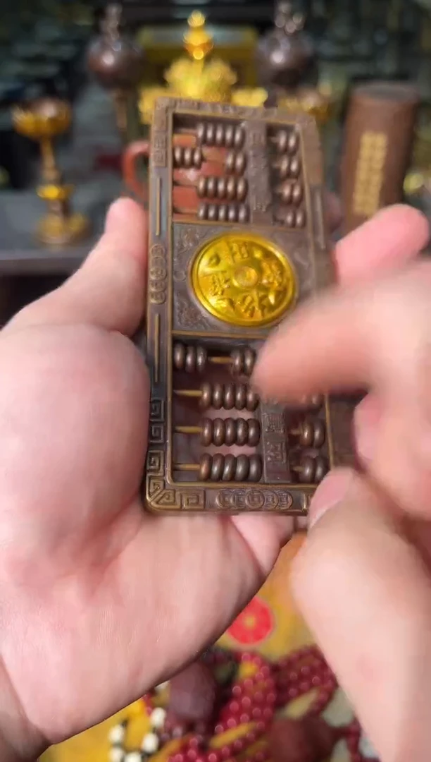 君岭阁百货专属链接18