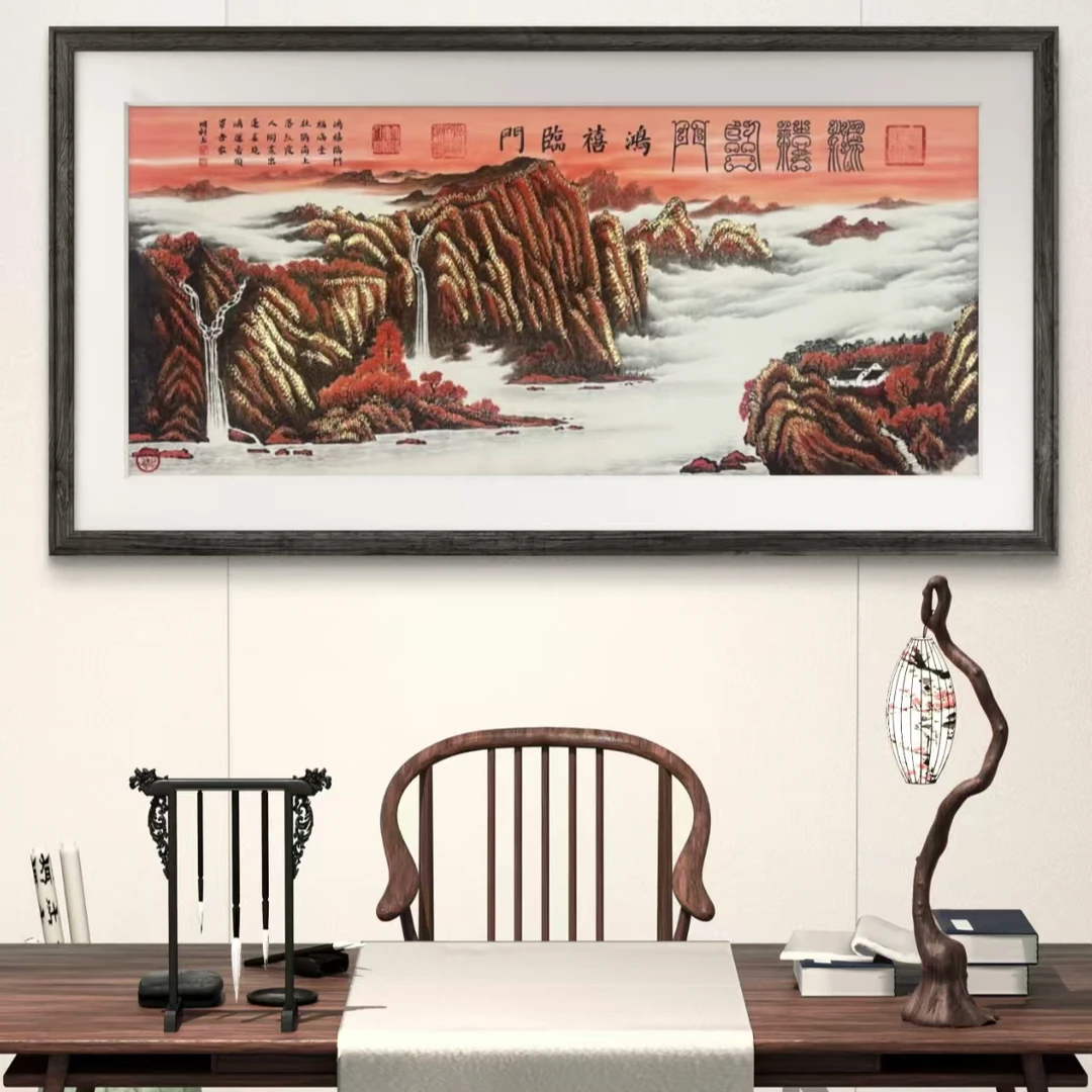 颜明轩-（鸿禧临门作品）Y