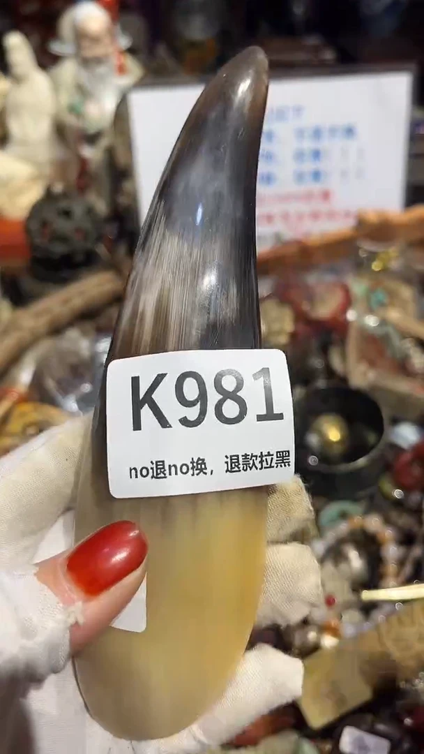 瓷片，****。表姐直播所见所得