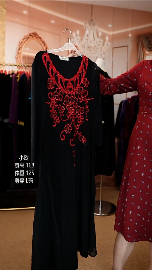 挂脖款125斤以内能穿   2XL  XL