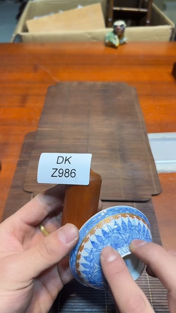 瓷片知*和哈哈哈哈哈986