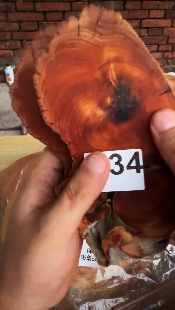 柏木太行陈化崖柏香片随机一片（1单1片）534