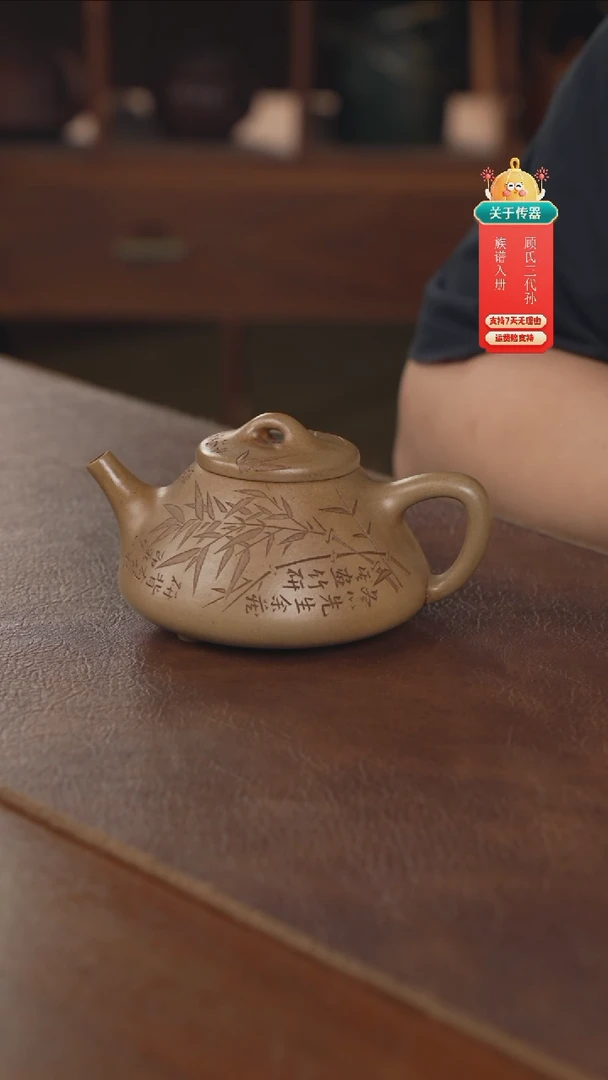 茶壶紫砂紫砂壶紫砂壶