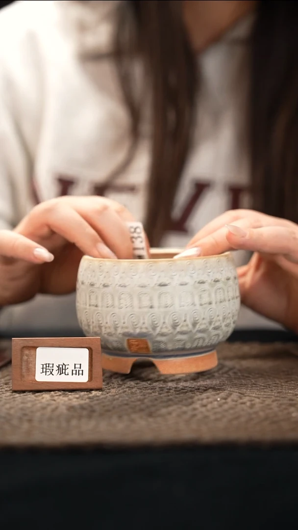 口径7.5花盆-12-10-138特默认有瑕