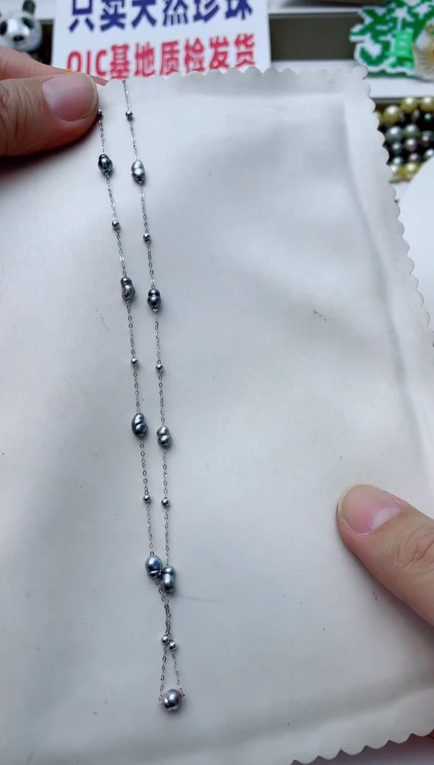 颈饰18K金镶嵌海水珍珠A35