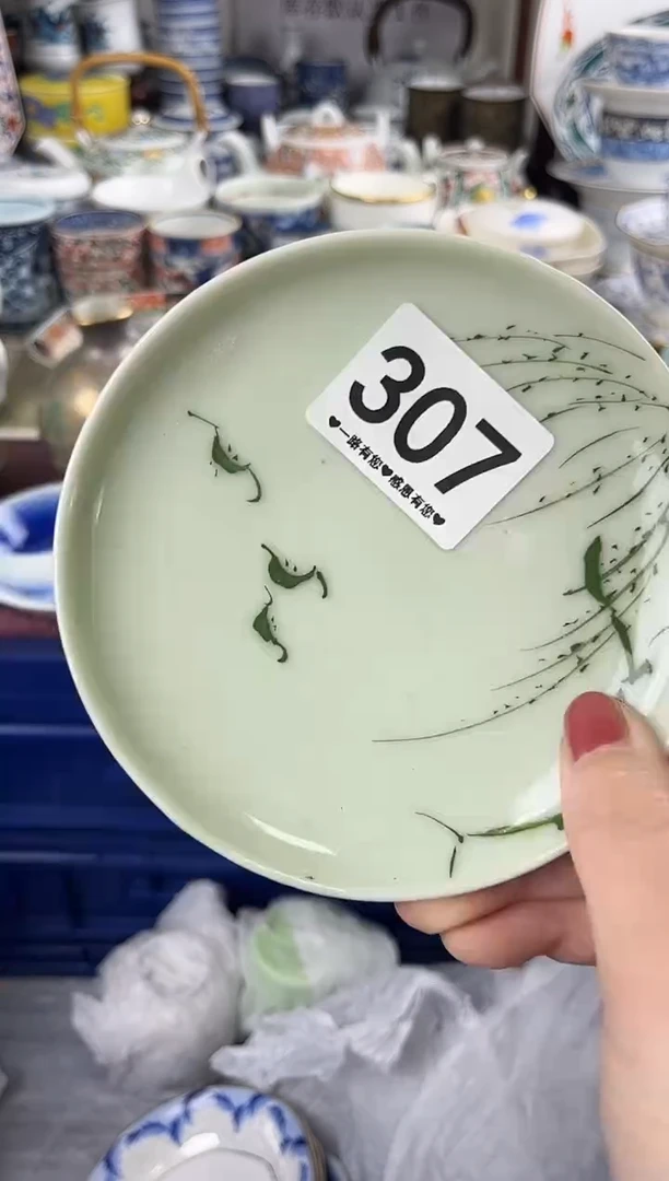 舒**在307..........