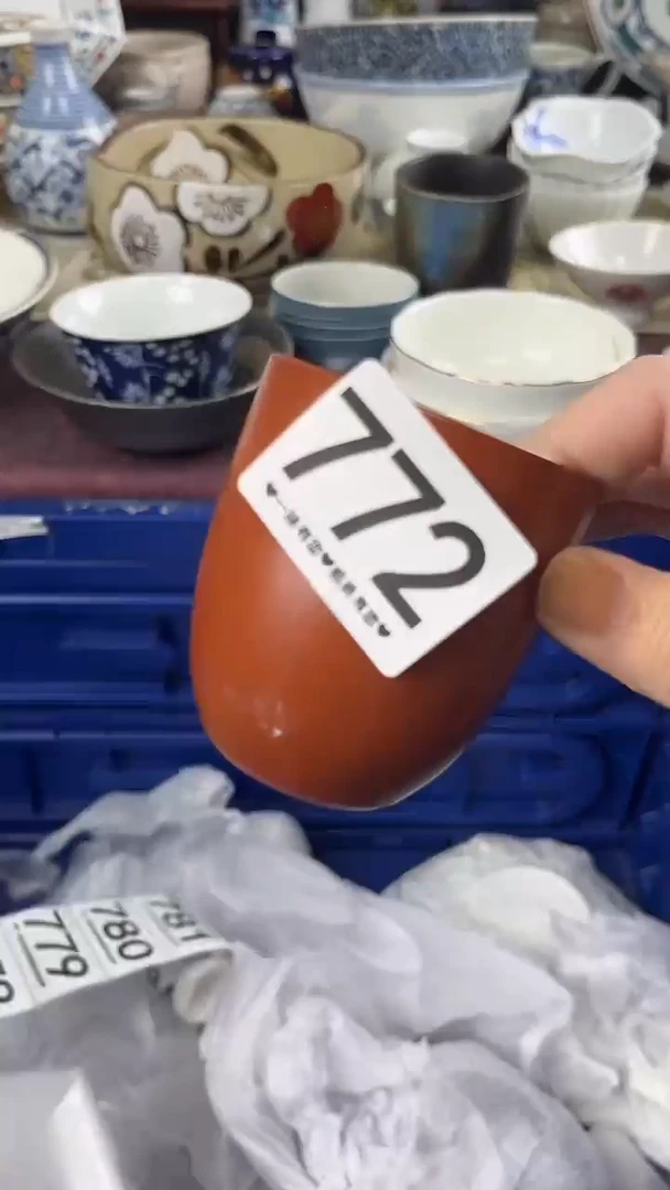 居***人772