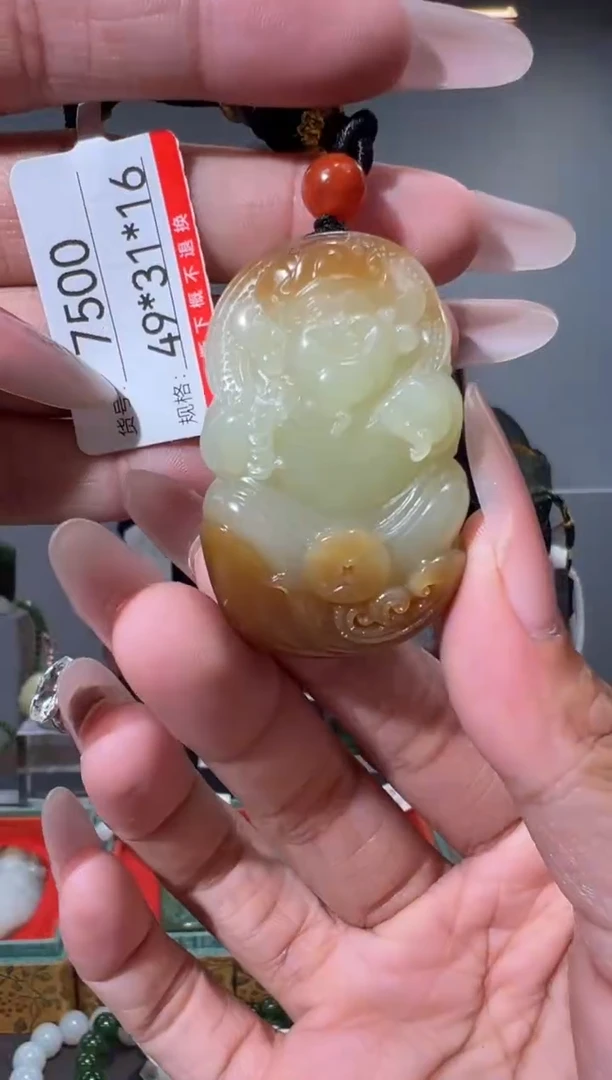 和田玉未镶嵌颈饰1