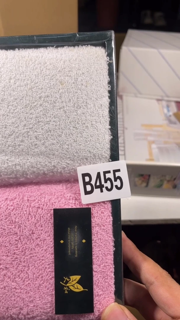 牛*瓷器瓷器瓷器瓷器瓷器455