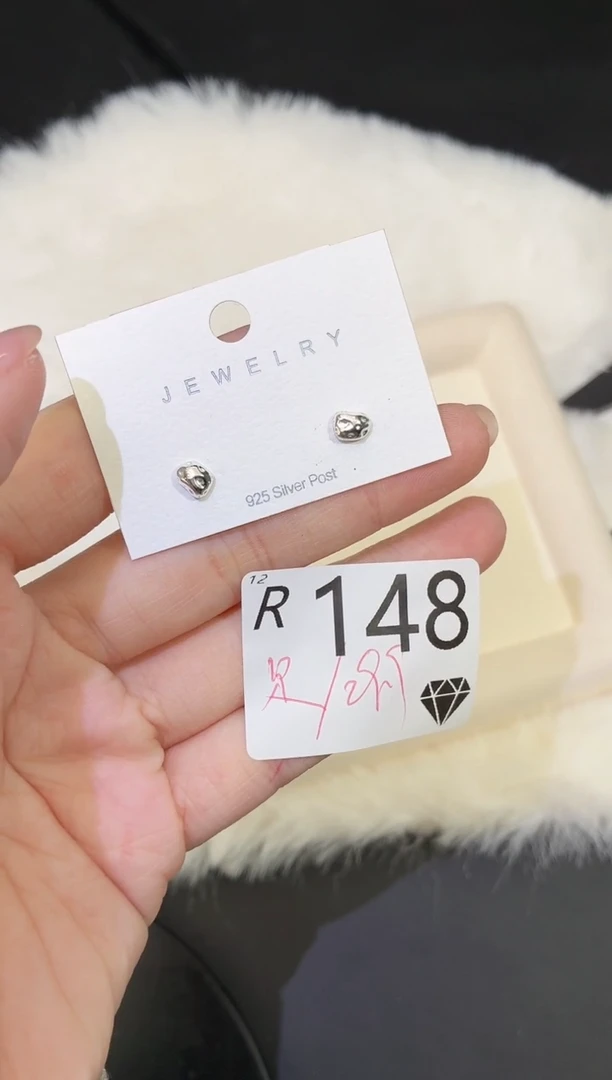 无足银多样性发一R148