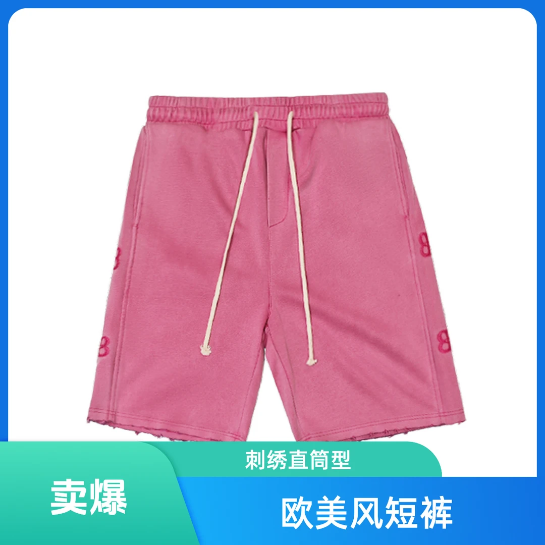 【轻奢男装】X1946夏季新品欧美风休闲宽松刺绣直筒痞帅男五分短裤