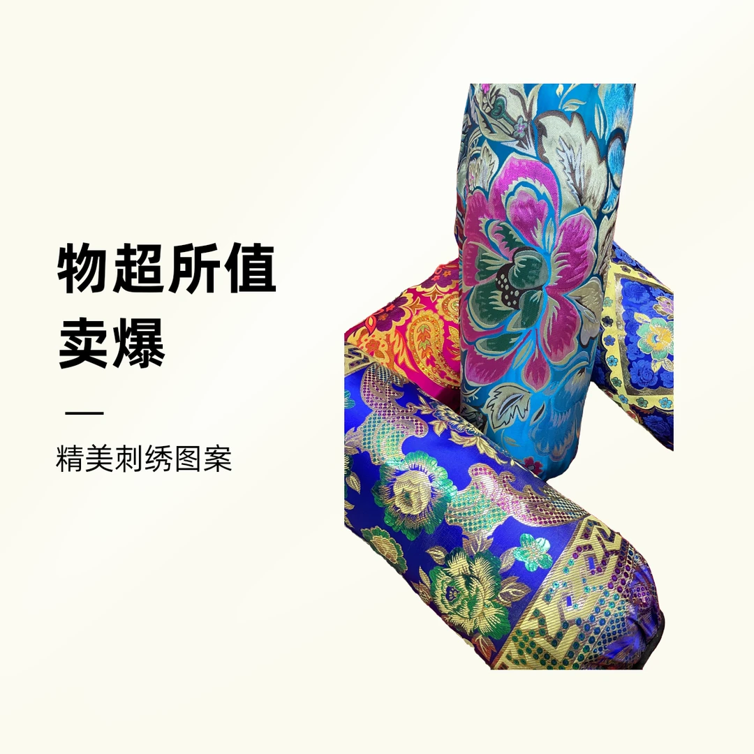 民族风大花手工颈椎枕保健枕抱枕靠垫靠枕情侣成人印花精美