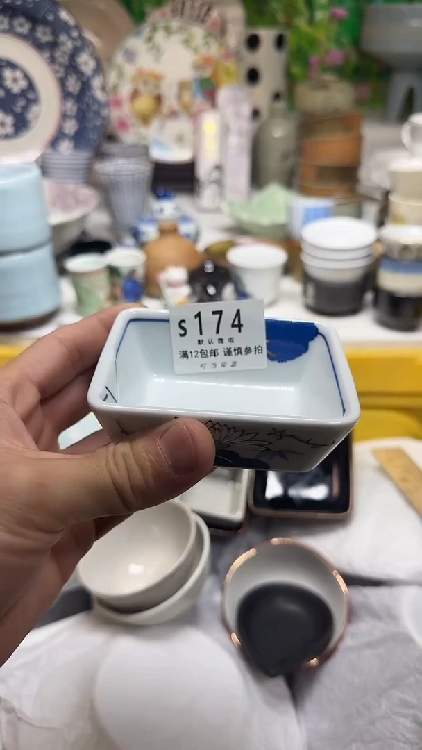 瓷片我***腿174uuuuuuuuuuu