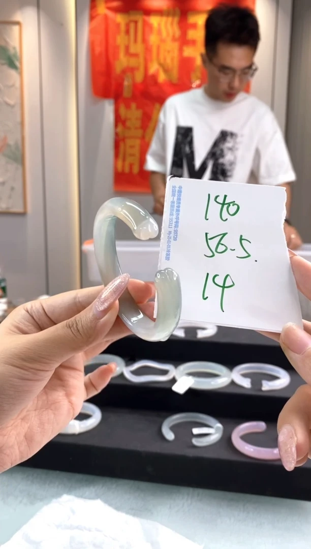 玛瑙/玉髓手镯合金1