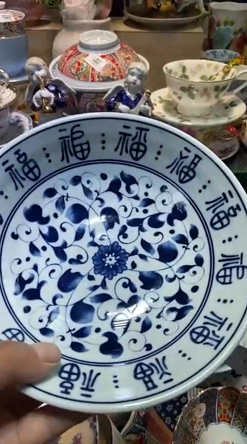 瓷片111111111111@@1