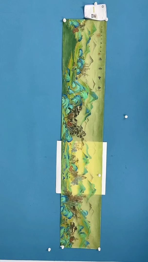 【闪购商品】国画1.18-王夫怀千里江山图62