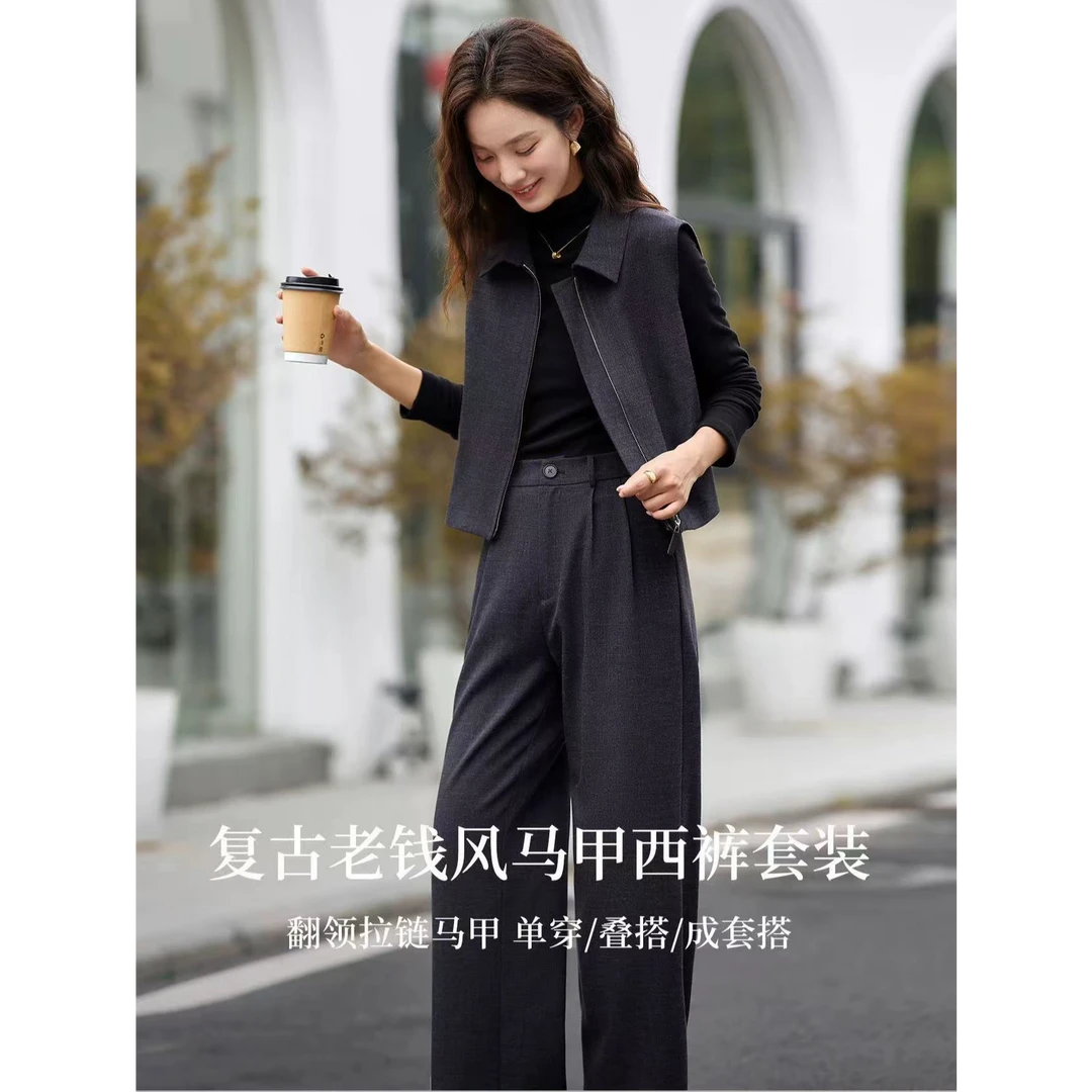 【两件套】灰色老钱风套装女25秋季新款翻领马甲西装长裤S610319