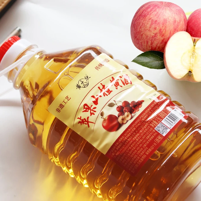 【买3桶送3桶】中秋厂家活动12度苹果山楂糯米微甜酒好喝浙江2500ml