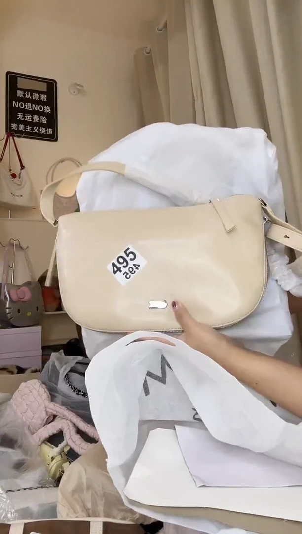 PU以直播间链接为准 默认微瑕495