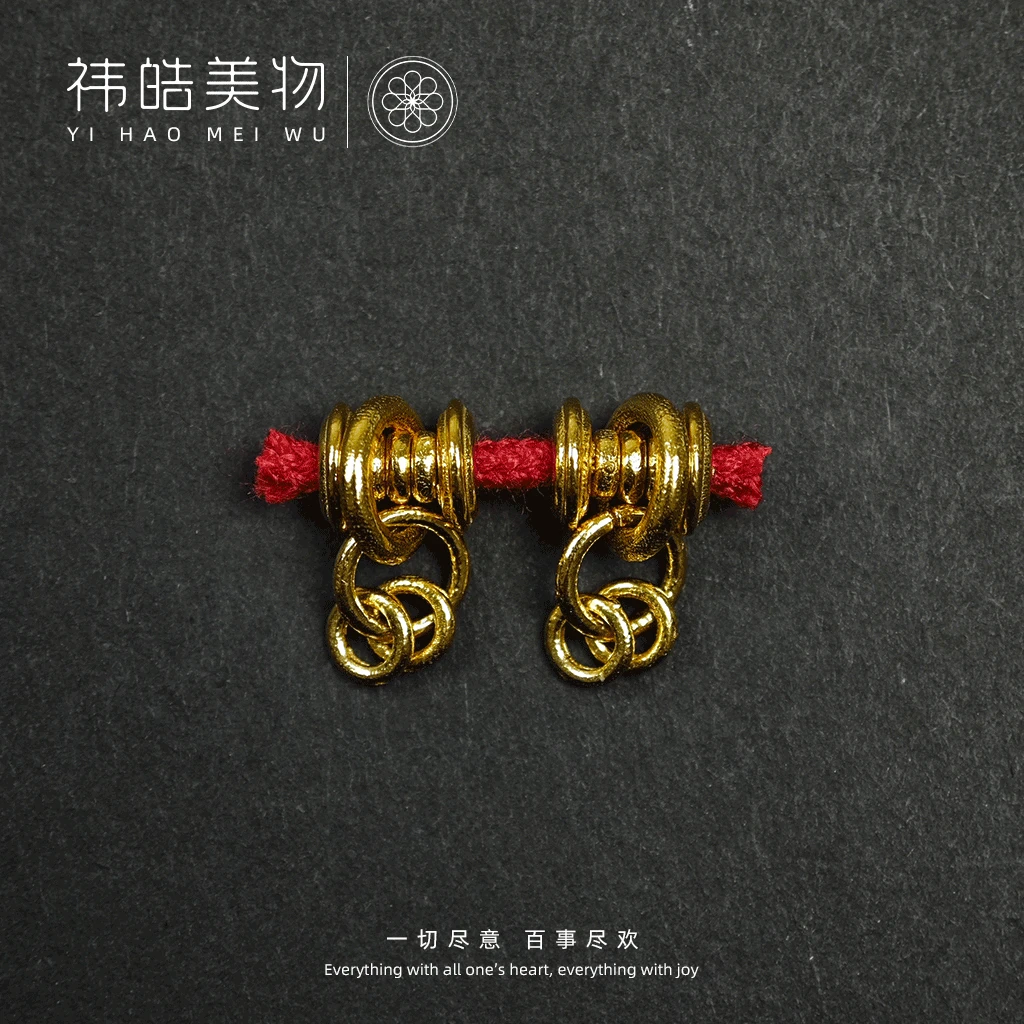 经典款18K金活环三层环万能轴