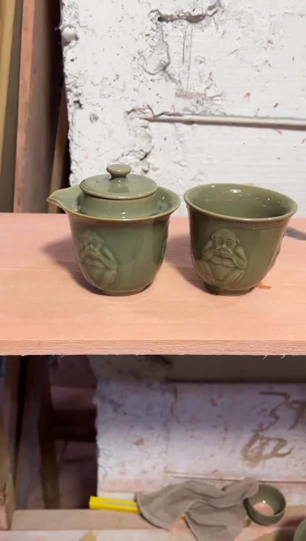 耀州窑三不猴快客壶+微瑕三不猴大杯