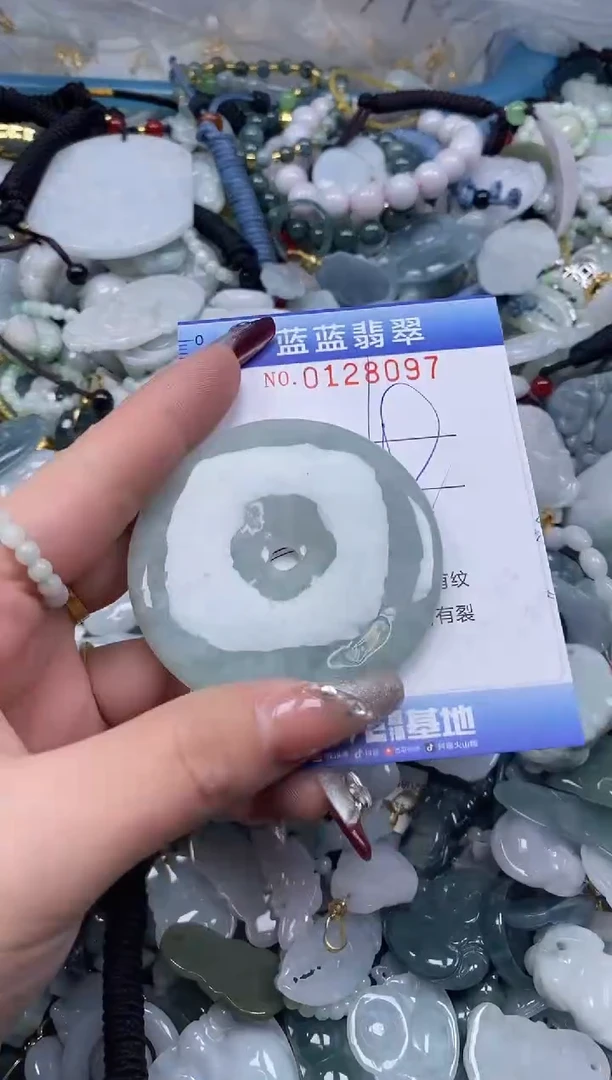 【闪购商品】翡翠颈饰未镶嵌闪购0128097