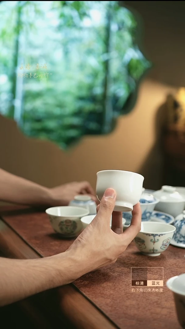 小**学炉式杯白杯 三余作器手工器皿