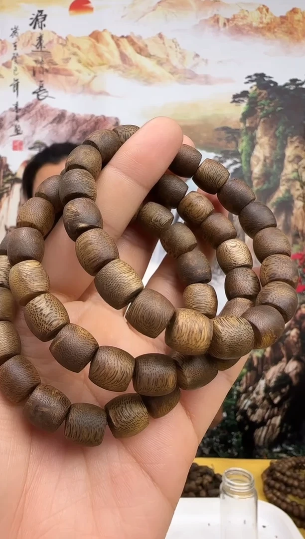 沉香沉香碎屑G12奇楠白奇虫漏单鼓卡12宠粉多样性发一