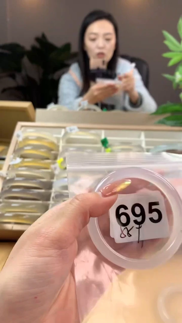 【闪购商品】玛瑙/玉髓手镯未镶嵌695