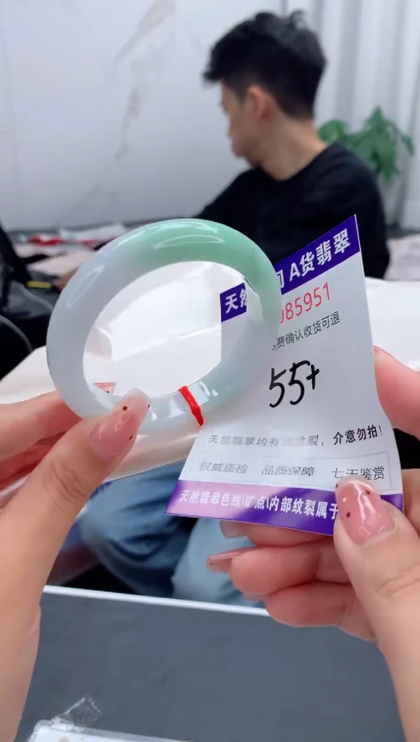未镶嵌手镯翡翠天然缅甸A货翡翠