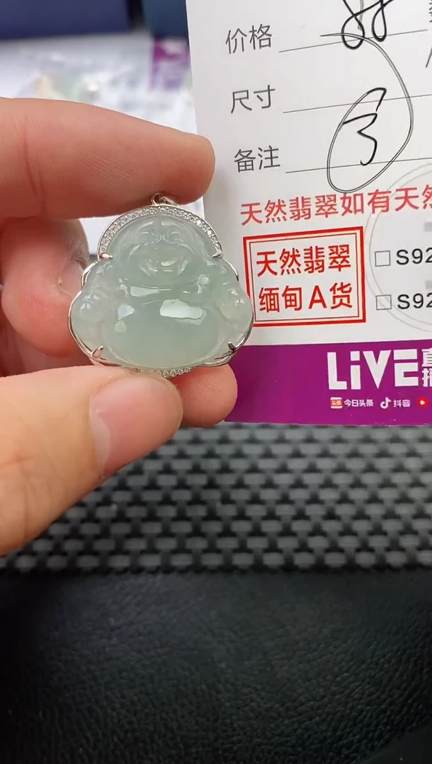 翡翠银S925镶嵌颈饰独**二吊坠