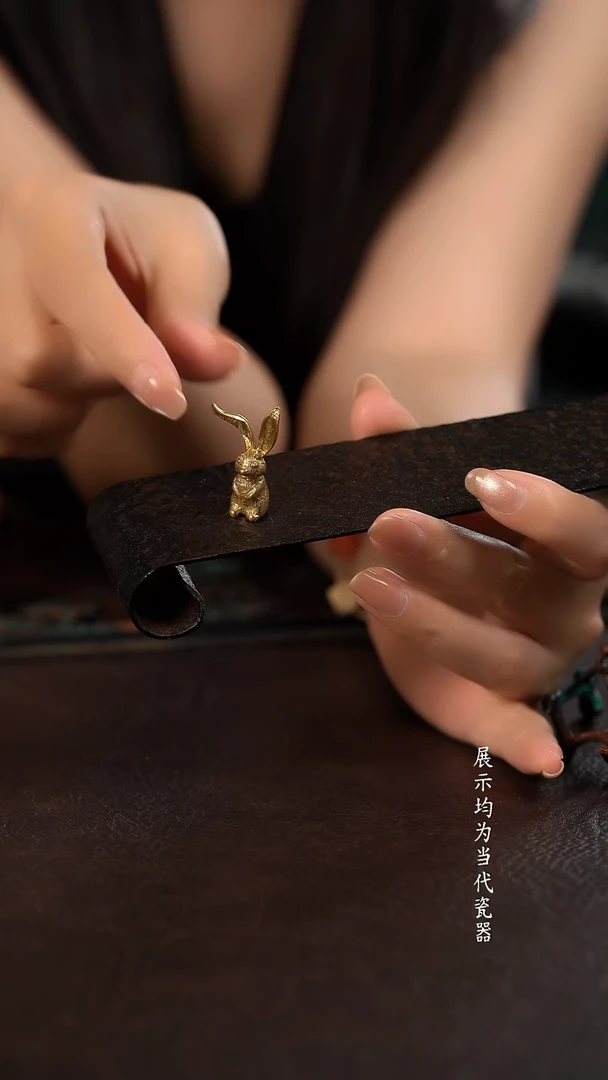 君心茶事陶瓷周边茶宠小兔子铜色