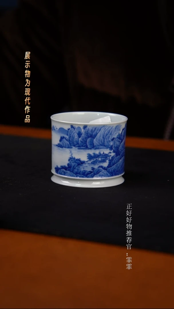 景德镇手绘（兴怀堂）