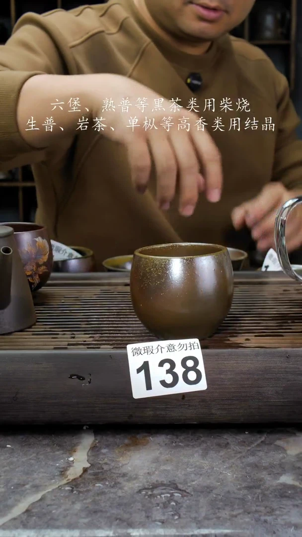 【闪购商品】壶138四大名陶钦州坭兴陶