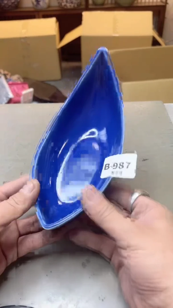 【闪购商品】瓷片987六单  聚宝缘二号店