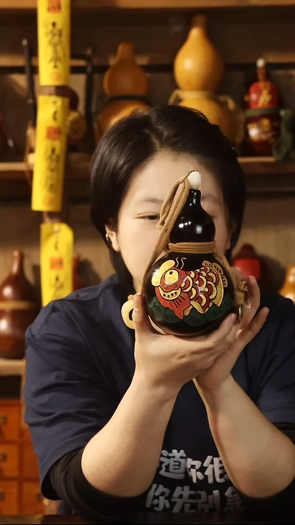 直播链接酒葫芦78