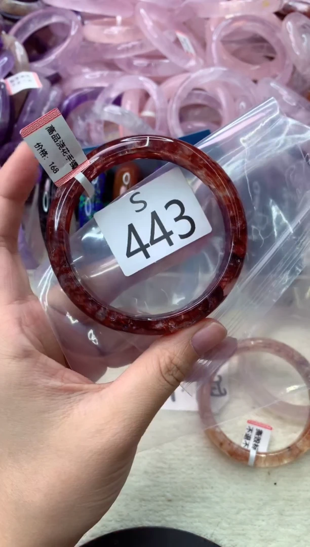 未镶嵌手镯水晶S443-61