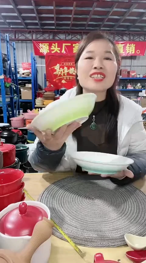 【闪购商品】瑕疵两色碗2个不可明火