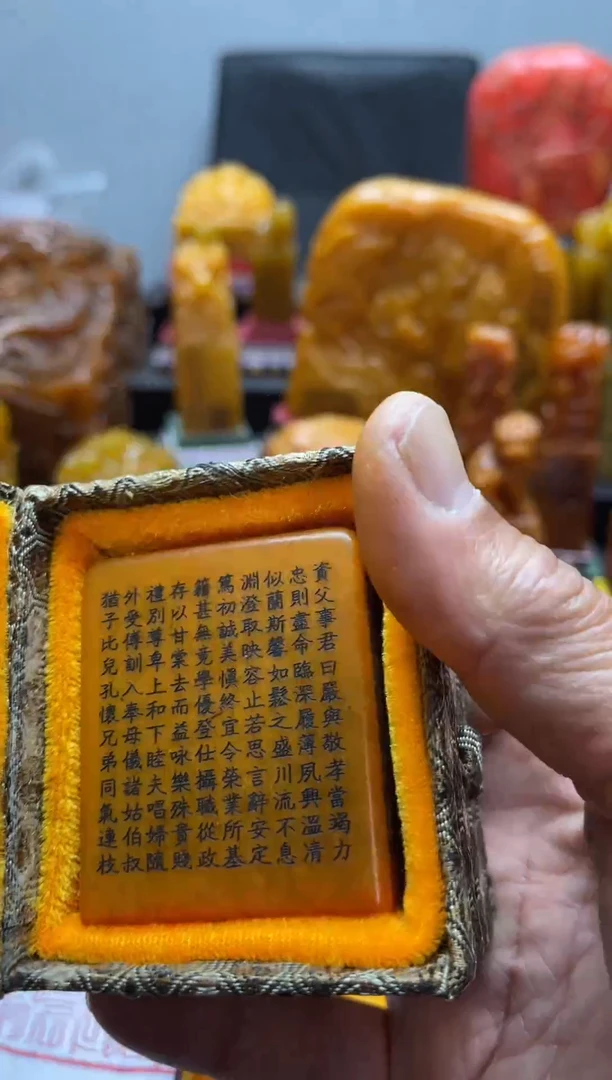 寿山石印石洋**将精品印章21