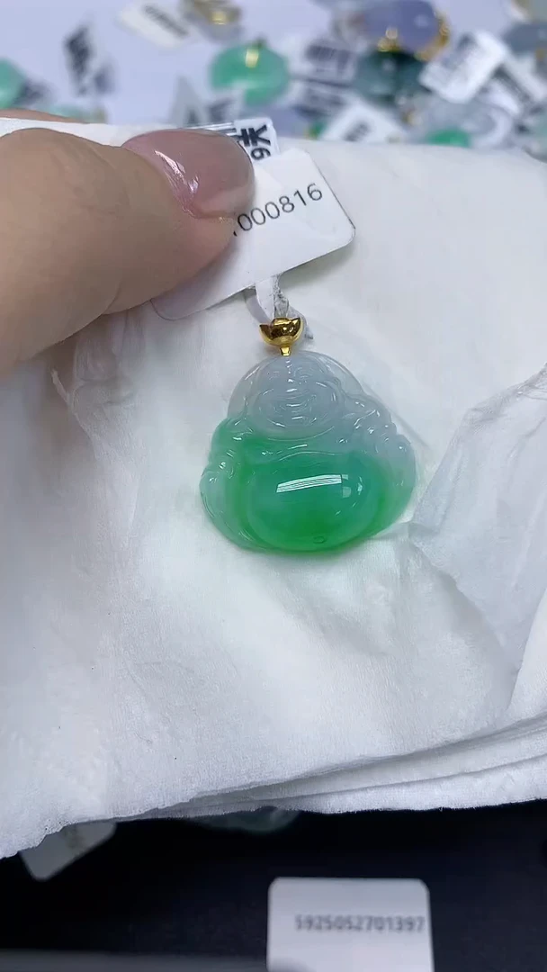 翡翠18K金镶嵌颈饰天然缅甸翡翠A货