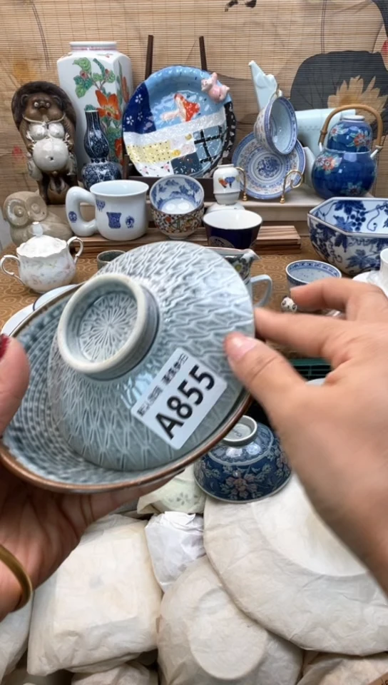 【闪购商品】瓷片闪购闪购闪购闪购