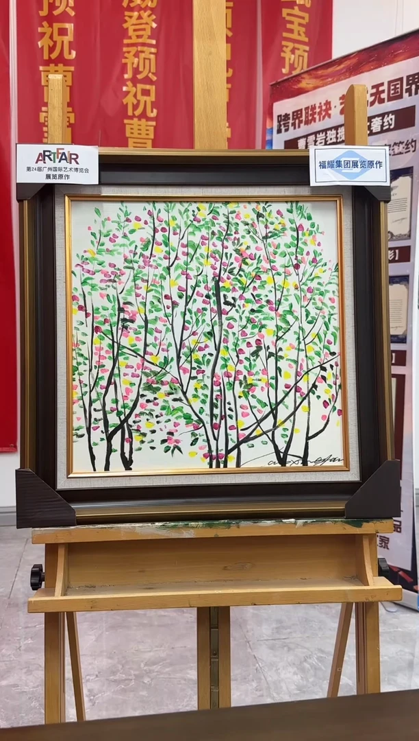 油画曹雪岩/精品油画/40x40平尺